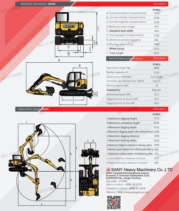 PRODUCTO NUEVO: SANY SY80U