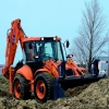Retroexcavadora rígida Fiat Hitachi FB2000 Symcro 1996 con características avanzadas por GRUPOCIBSA.